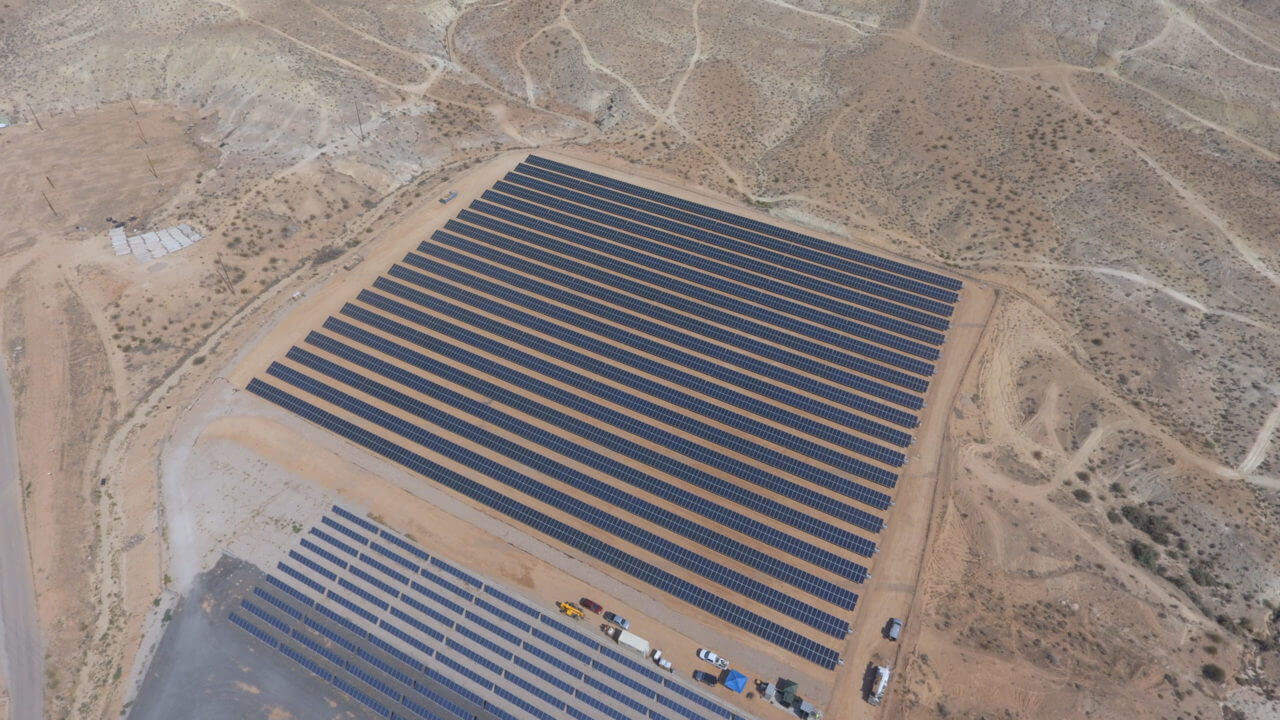 Aerial view of Bloomington Solar project